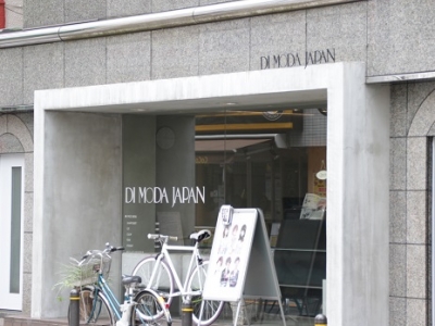 DI MODA JAPAN　池袋南口店