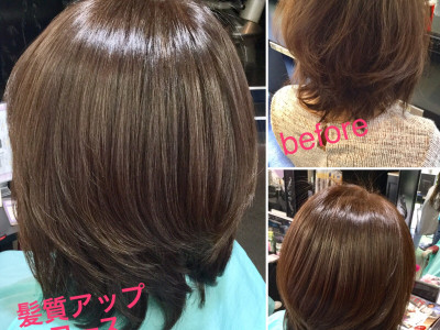 unrip - 【髪質アップコース】水分コントロールにより髪質改善！