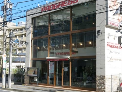 閉店 Progress 所沢店 プログレス トコロザワテン 所沢の美容室 ヘアログ