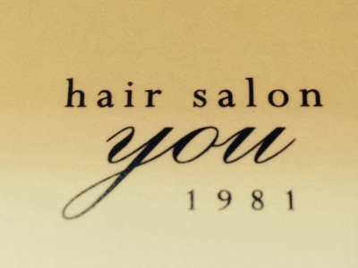 hair salon you