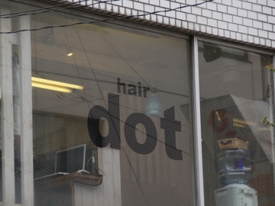 hair dot 立川店