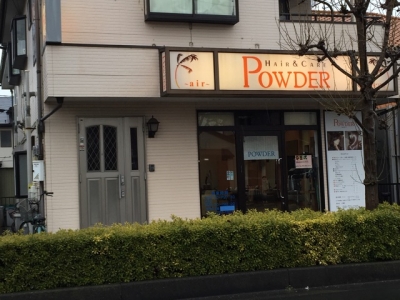 POWDER air店