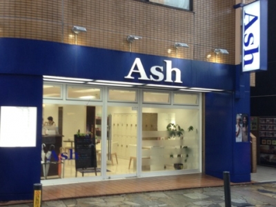 Ash 川崎店