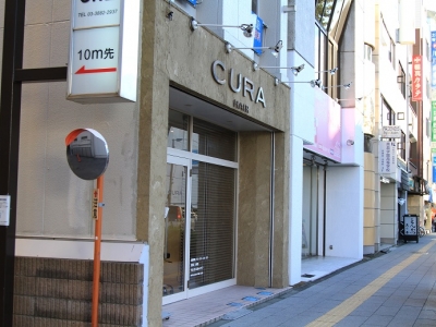 《閉店》CURA HAIR  北千住