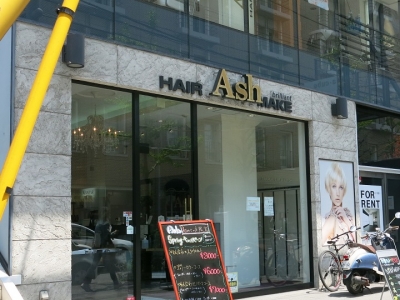 Ash 青葉台店 アッシュ 青葉台駅の美容室 ヘアログ