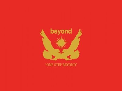 《閉店》beyond