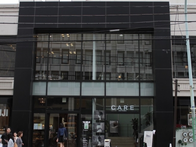 《閉店》CARE AOYAMA