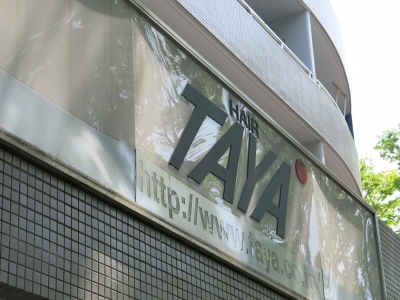 TAYA もえぎ野店