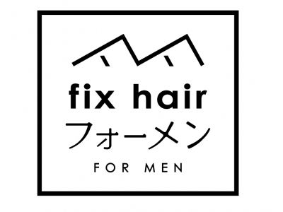 fix hair for men