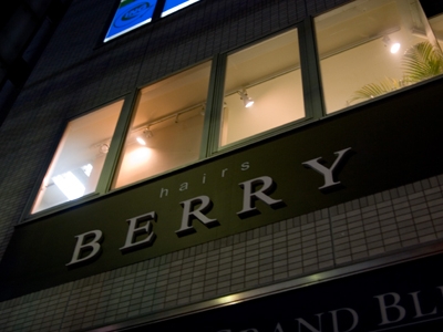 hairs BERRY 新石切店