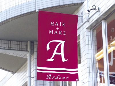 Hair Make Ardeur