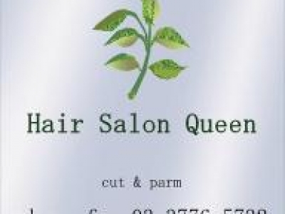 Hair Salon Queen