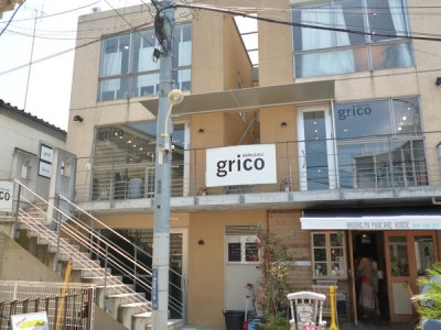 grico