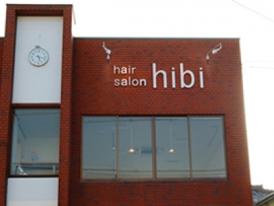 hibi