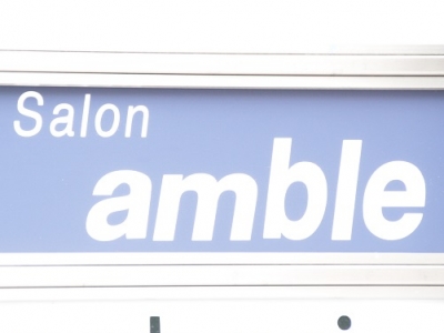 Amble Luxe 池袋 アンブル リュクス 池袋駅の美容室 ヘアログ