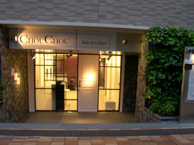 CHOUCHOU hair produce