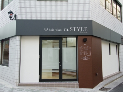 《閉店》ヘアーサロン　エムスタイル新橋