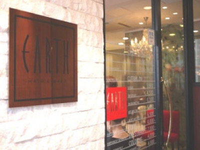 EARTH Authentic 三鷹店