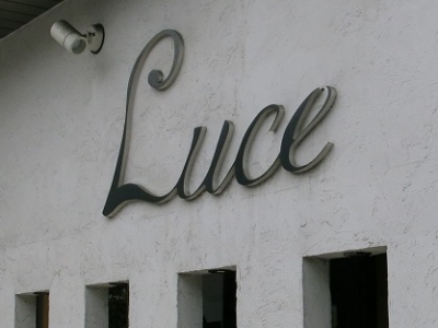 Luce 溝の口