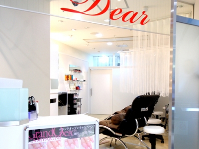 《閉店》Dear Eyelash & Nail 博多デイトス店(ディア)