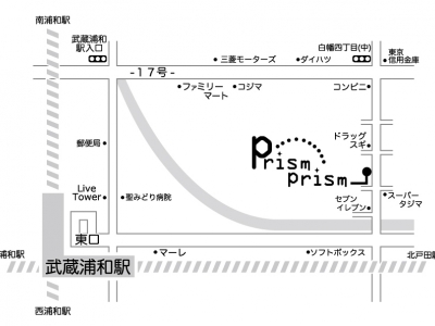 Prism Prism - サロンまでの地図