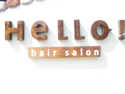 《閉店》HeLLo hair salon