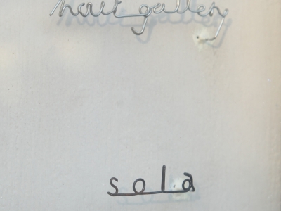 sola hair gallery - ロゴ