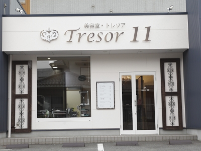 美容室Tresor11