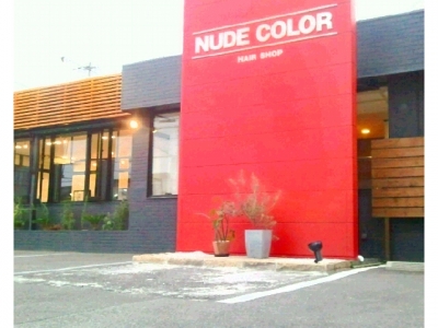 NUDE COLOR 太田川店