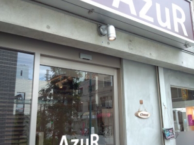 Hair&Spa AzuR - 南堀江2丁目　☆オレンジストリート沿い☆