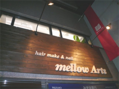hair&nail salon mellow Arts