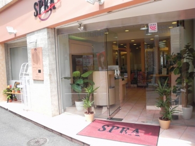 《閉店》SPEA　経堂本店