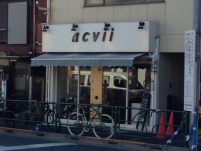 《閉店》acvii