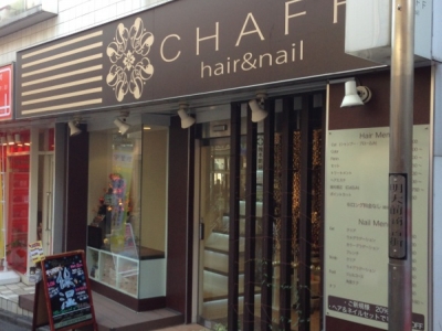 Chaff Hair Nail チャフ ヘアーアンドネイル 明大前駅の美容室 ヘアログ