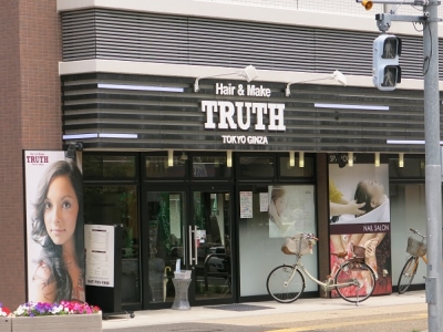 TRUTH 松戸店