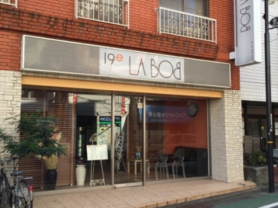 LA BOB 武蔵関店