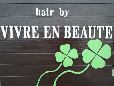 hair by VIVRE EN BEAUTE