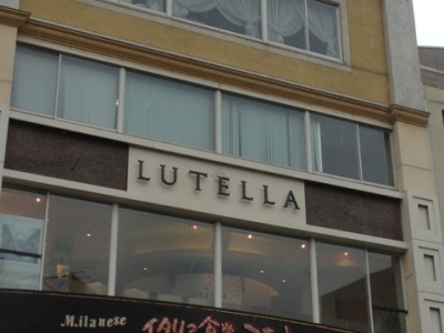 Lutella ルテラ 池袋駅の美容室 ヘアログ