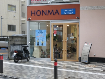 HONMA ho'mme fe'mme