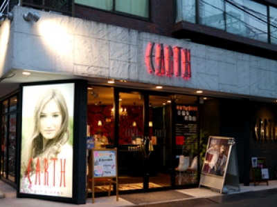 《閉店》HAIR&MAKE EARTH 平井店