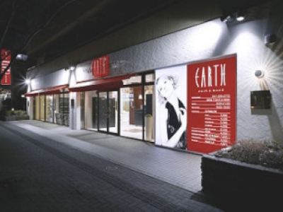 Hair Make Earth 妙典店 アース 妙典駅の美容室 ヘアログ