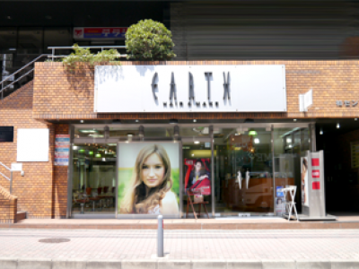 HAIR&MAKE EARTH 柏店