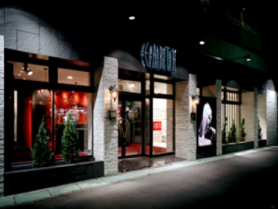 HAIR & MAKE EARTH 三郷店