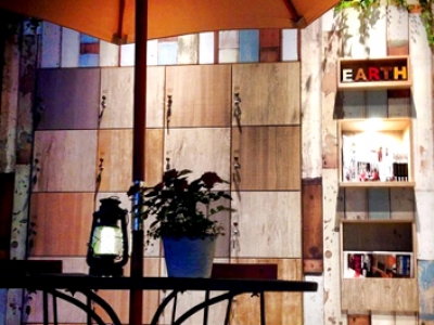 EARTH coiffure beaute 小山店