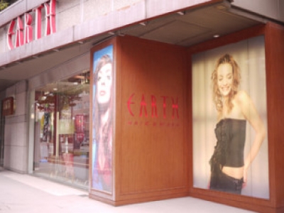 Hair Make Earth 札幌駅前店 アース 札幌駅の美容室 ヘアログ