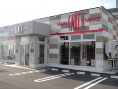 HAIR & MAKE EARTH 五所川原店