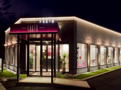 EARTH coiffure beaute 上田店