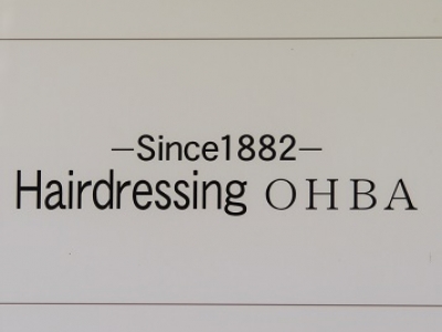 hairdressing OHBA