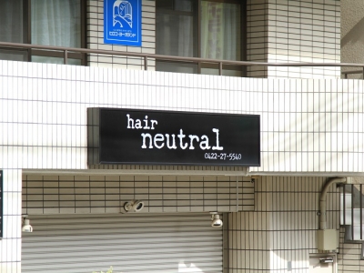 neutral