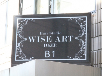 《閉店》WISE ART ROGER